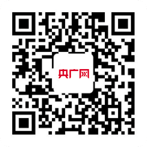 九州体育在线三部门印发通知 17项具体举措巩固工业经济回升向好趋势