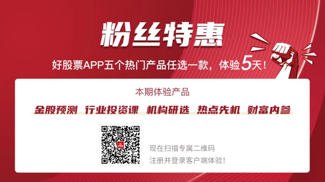 机械设备行业深度分析报告：半导体设备零部件国产化加速开启千亿新蓝海九州体育在线