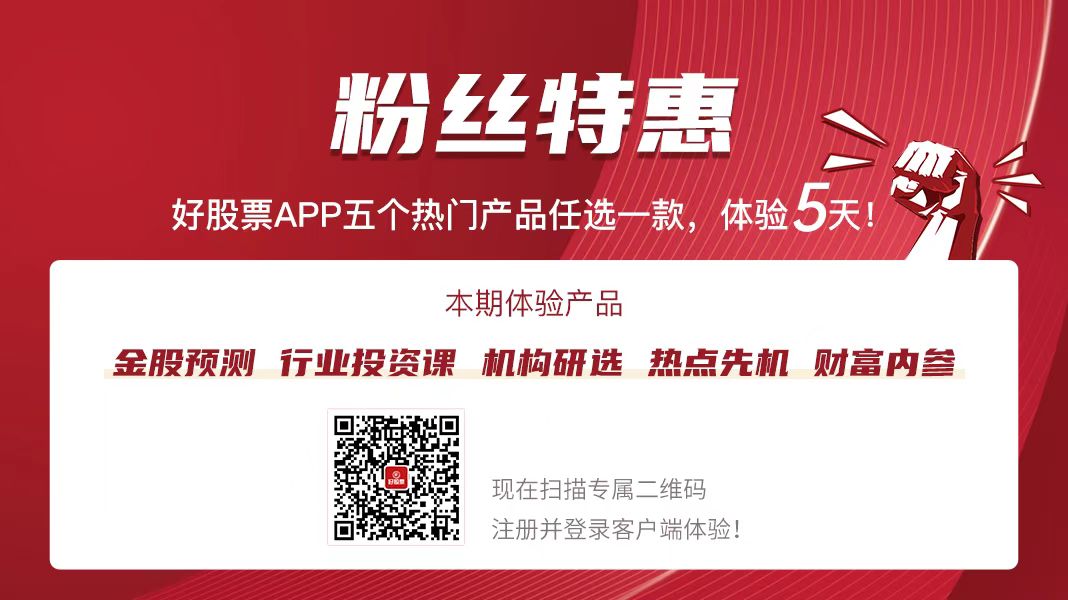 九州体育在线机械设备行业2023年中报业绩综述：2023Q2业绩高增盈利能力改善